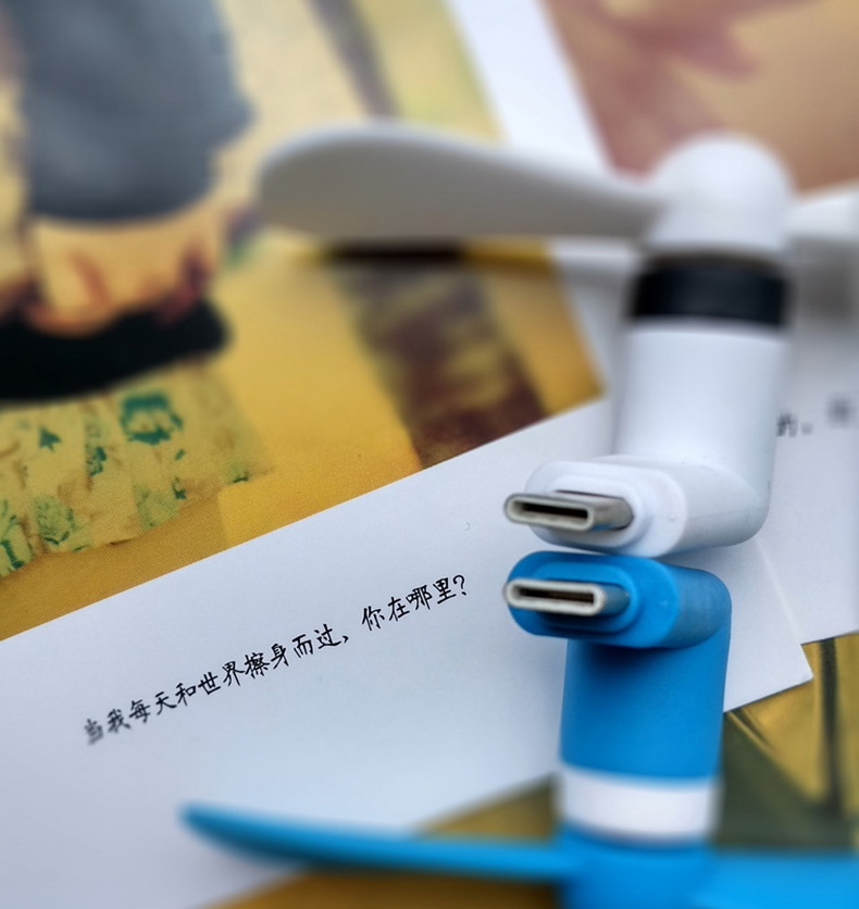 Ventilateur USB - Ref 400604 Image 15