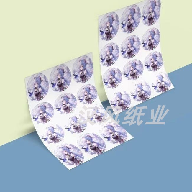 135g高彩喷铜版纸：让照片更鲜活的秘密