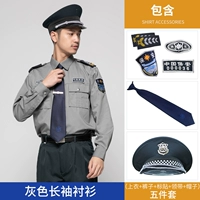 Светло -серые длинные рукава+брюки+наклейки+Большая шляпа края+галстук