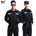 An ninh áo ngắn tay mùa hè Quần yếm an ninh phù hợp với nam đồng phục an ninh tài sản đồng phục an ninh mùa thu và mùa đông đồ ngủ nam Bộ đồ