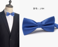 J184 синий сапфир