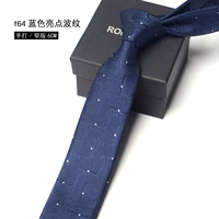 F64 Blue Highles Highles