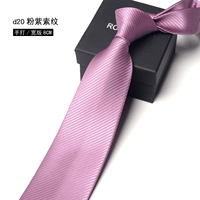 D20 Pink Purple Element Pattern