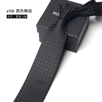 A706 Black Plaid Hand Fight