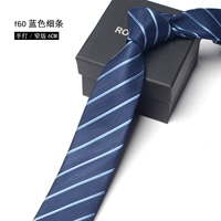 F60 Blue Fine Strip Play