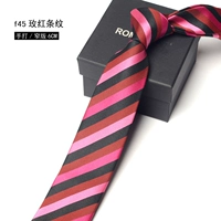 F45 Rose Red Stripe Hand