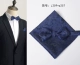J259-P257 BOY TIE+POCKER SCARF