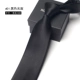 D01 Black Glossy [8 см] Стиль ручной работы