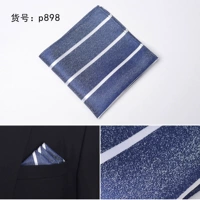 P898