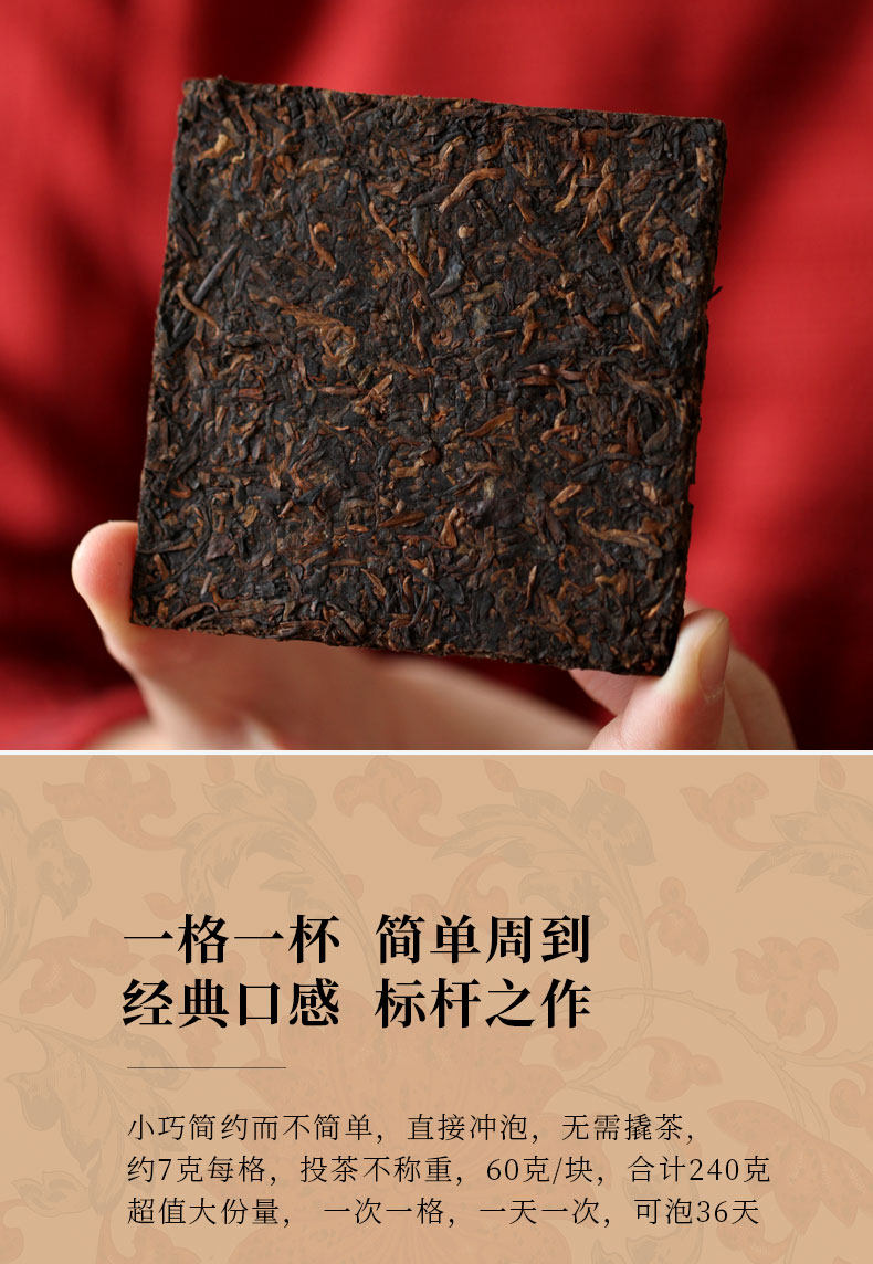 O1CN01S7zrV01Qp2LkLMNEw_!!708652024.jpg
