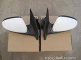 Адаптироваться к Chevrolet 09-14 Corruz Reversing Mirror Old Cruz Зеркальное зеркало зеркала с обратным видом