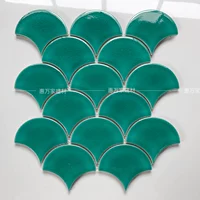 Зеленый (ледяная трещина)