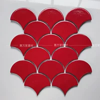 Красный (переход в печи)