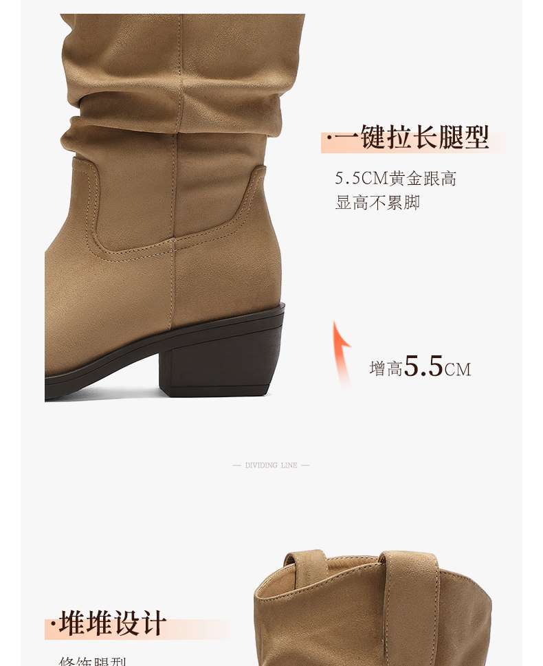 Западные Boots 森达微笑靴西部靴女年冬新潮流粗跟休闲堆堆靴长筒靴zti62dg5 Senda