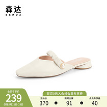 Senda Summer New Trends Small Pointy Temperament Outwear Casual Women Mueller Shoes Z0330BH1