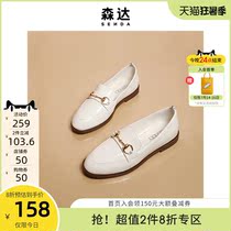 Senda spring and autumn season British style small leather shoes one pedal flat fashion womens shoes 3TF01AM0