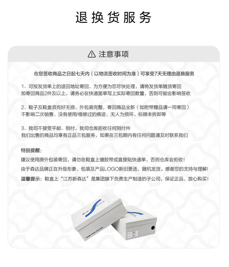 Западные Boots 森达微笑靴西部靴女年冬新潮流粗跟休闲堆堆靴长筒靴zti62dg5 Senda