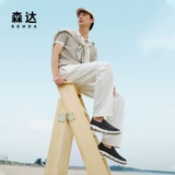 Мужская парусиновая обувь Senda, новинка 24 лета, удобная повседневная обувь без шнуровки в том же стиле для торговых центров 1PX01BM4