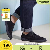 Senda autumn and winter counter with the same fashion ins Japan and South Korea windsurfing cloth mens leisure sports shoes 1DF08AM9