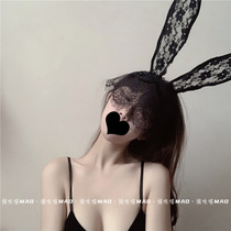 Orange Meow Meow: Soft cute girlfriend cos rabbit ear hair hoop female cute lace mesh mask Net red Joker hair accessories