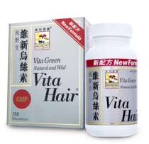 Hong Kong Witte Jianling Weixin Wushi Anti-hair Hair Loss Polygonum multiflorum White Hair Black Hair Herbs 90