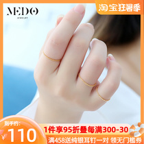MEDO18K gold ring female rose gold pearl chain soft ring finger ring forefinger joint ring female tail ring