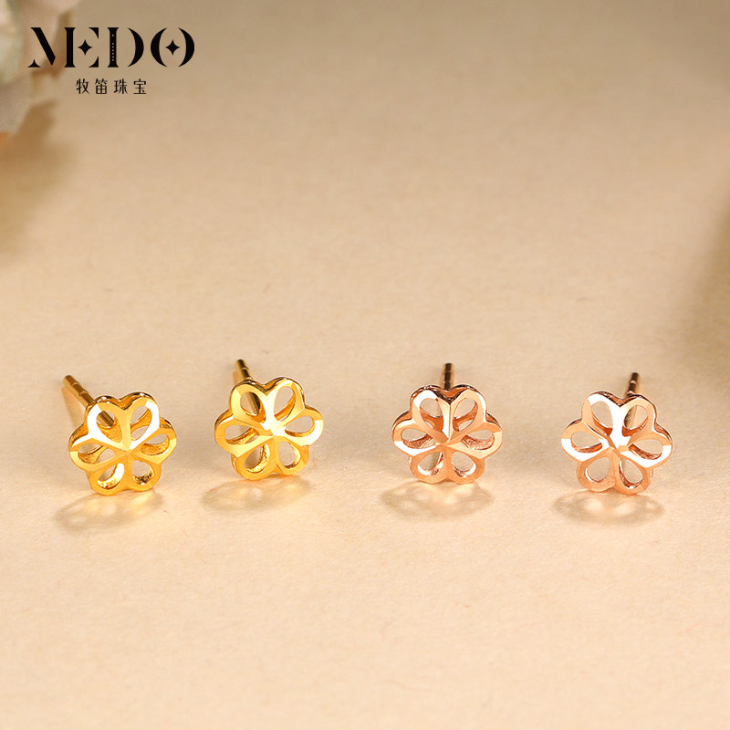 18K golden ear nails golden sun flower Japanese Korean temperament simple rose gold small flower ear gift