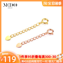 18K gold necklace loving card chain tail bracelet lengthened chain tail chain rose gold color gold spring buckle extended chain matching chain