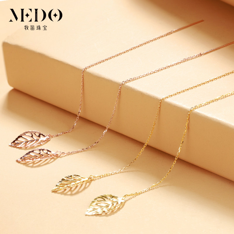 18K gold color gold earrings rose gold tassel earrings temperament car flower leaf earrings long version gold pendant earrings