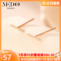 Pure 18K gold ear nail minimalist with a straight ear decorated with gold small earbuds and rose gold vegan gold-raised earbuds