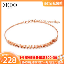 18K gold bracelet woman rose gold half anchow bracelet colour gold scales Shobon light lavish chain bracelet birthday gift-giving