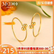 18K gold ring 750 gold transfer pearl ring female forefinger temperament brief articular ring female tail ring gold ring