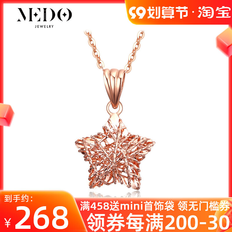 18K gold necklace female collarbone chain car flower five-pointed star hollow necklace Japanese and Korean simple pendant flash O necklace