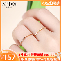 Pure 18K Gold Fine Ring Female Gold Rose Gold Ring Customizable minimalist index finger ring finger tail ring