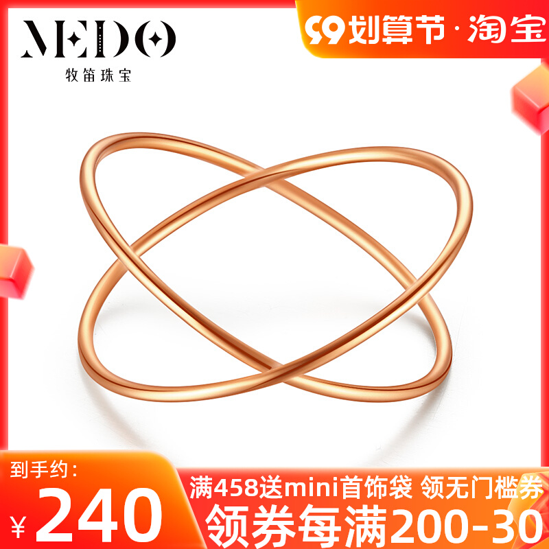 18K gold ring female cross ring European and American style simple fashion personality surround ring index finger ring tail ring ring