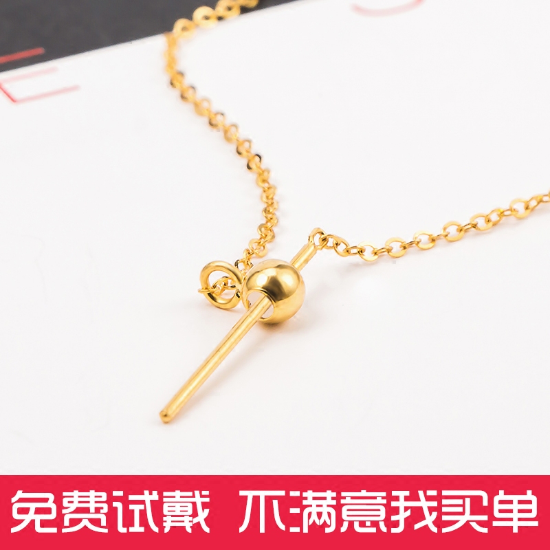 18K gold adjustable needle necklace color gold DIY pendant safety buckle chain element chain au750 wearing pearl universal chain