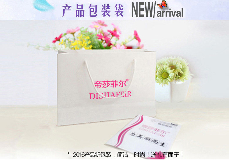 Corset DISHAFEIR sexy en autre - Ref 671627 Image 21