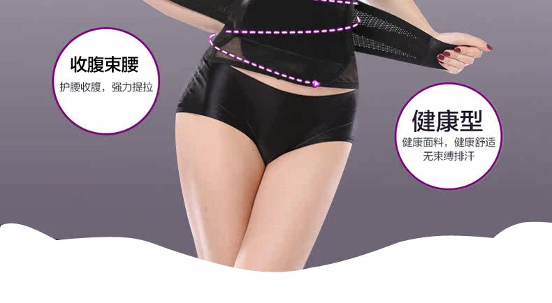 Corset DISHAFEIR sexy en autre - Ref 671627 Image 12