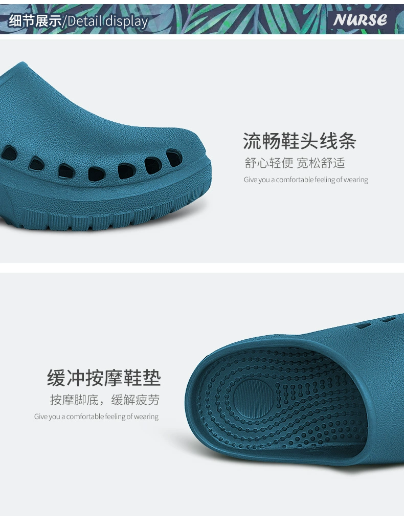 Operating room slippers for women, breathable non-slip toe-cap slippers, nurse shoes, experimental hole-in-the-wall shoes, men's doctor surgical shoes, free shipping