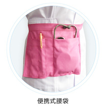 Na and Poetry Doctors to serve as a portable working waist cross-instrument bag waist bag