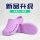 Surgical shoes, operating room slippers for men and women, non-slip Baotou doctors, nurses, monitoring room work experimental hole shoes