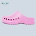 Operating room slippers for women, breathable non-slip toe-cap slippers, nurse shoes, experimental hole-in-the-wall shoes, men's doctor surgical shoes, free shipping 