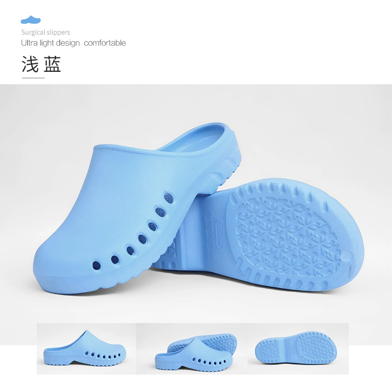 Surgical shoes, operating room slippers for men and women, non-slip Baotou doctors, nurses, monitoring room work experimental hole shoes