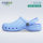 Surgical shoes, operating room slippers for men and women, non-slip Baotou doctors, nurses, monitoring room work experimental hole shoes