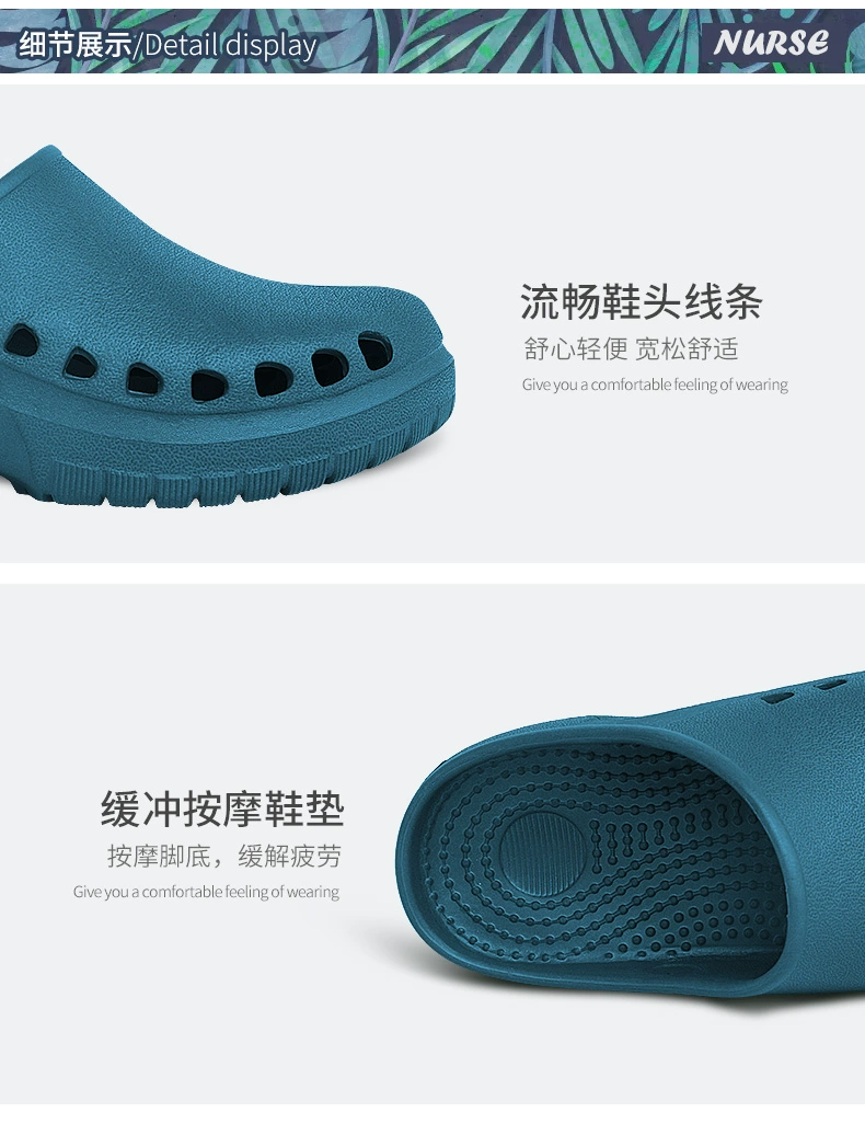 Extra strap surgical shoes for men and women, hospital experimental clogs, operating room slippers, doctor's soft-soled non-slip toe-cap shoes