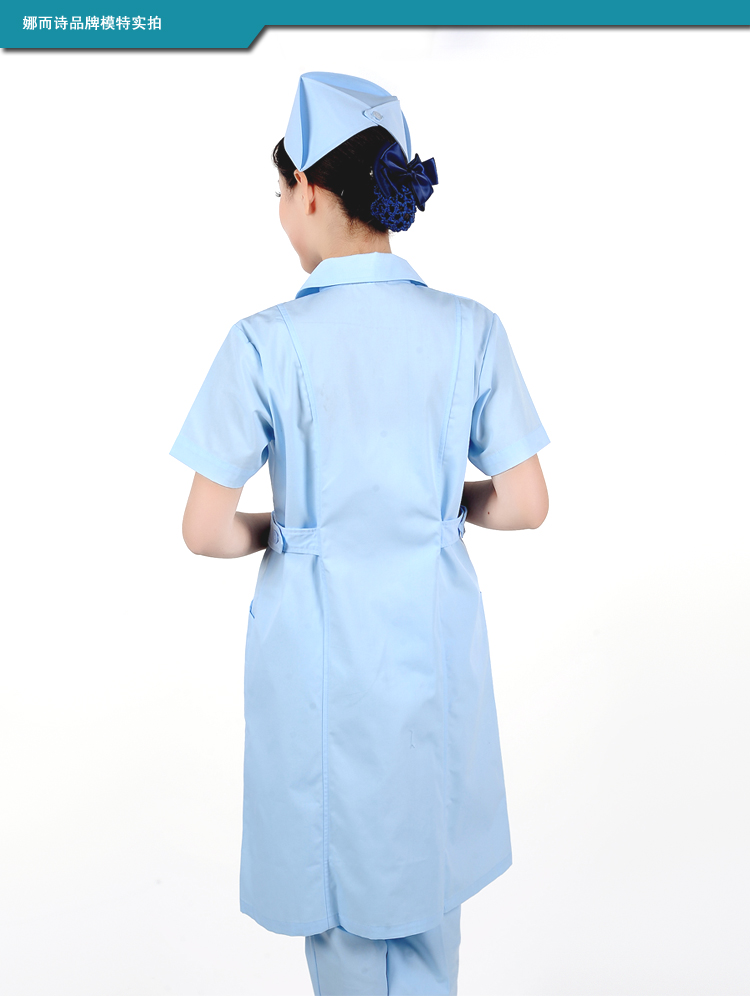 Tenue infirmière - Ref 1856479 Image 50