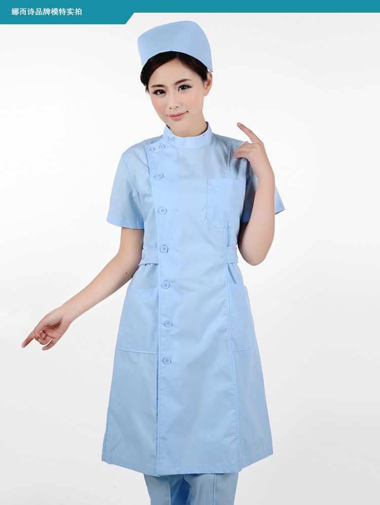 Tenue infirmière - Ref 1856819 Image 20