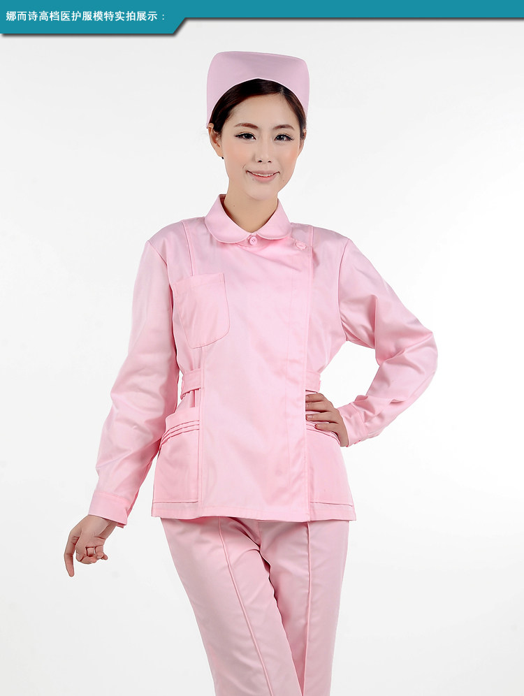 Tenue infirmière - Ref 1861954 Image 18