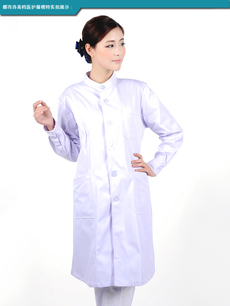 Tenue infirmière - Ref 1861021 Image 17