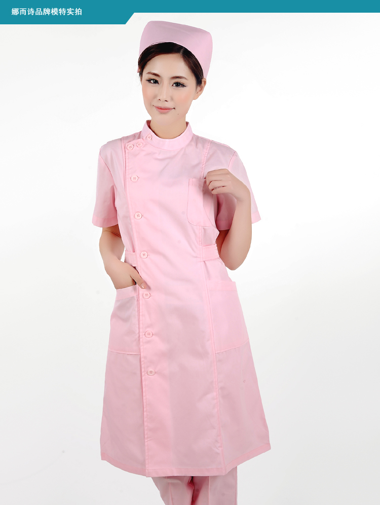Tenue infirmière - Ref 1856819 Image 23